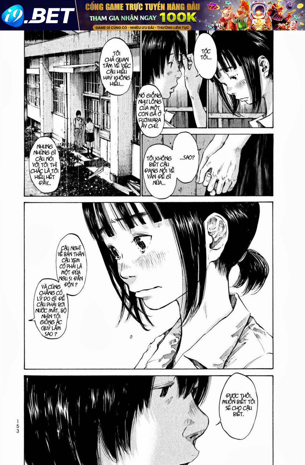 Umibe No Onnanoko Chương 8 Ảnh 15