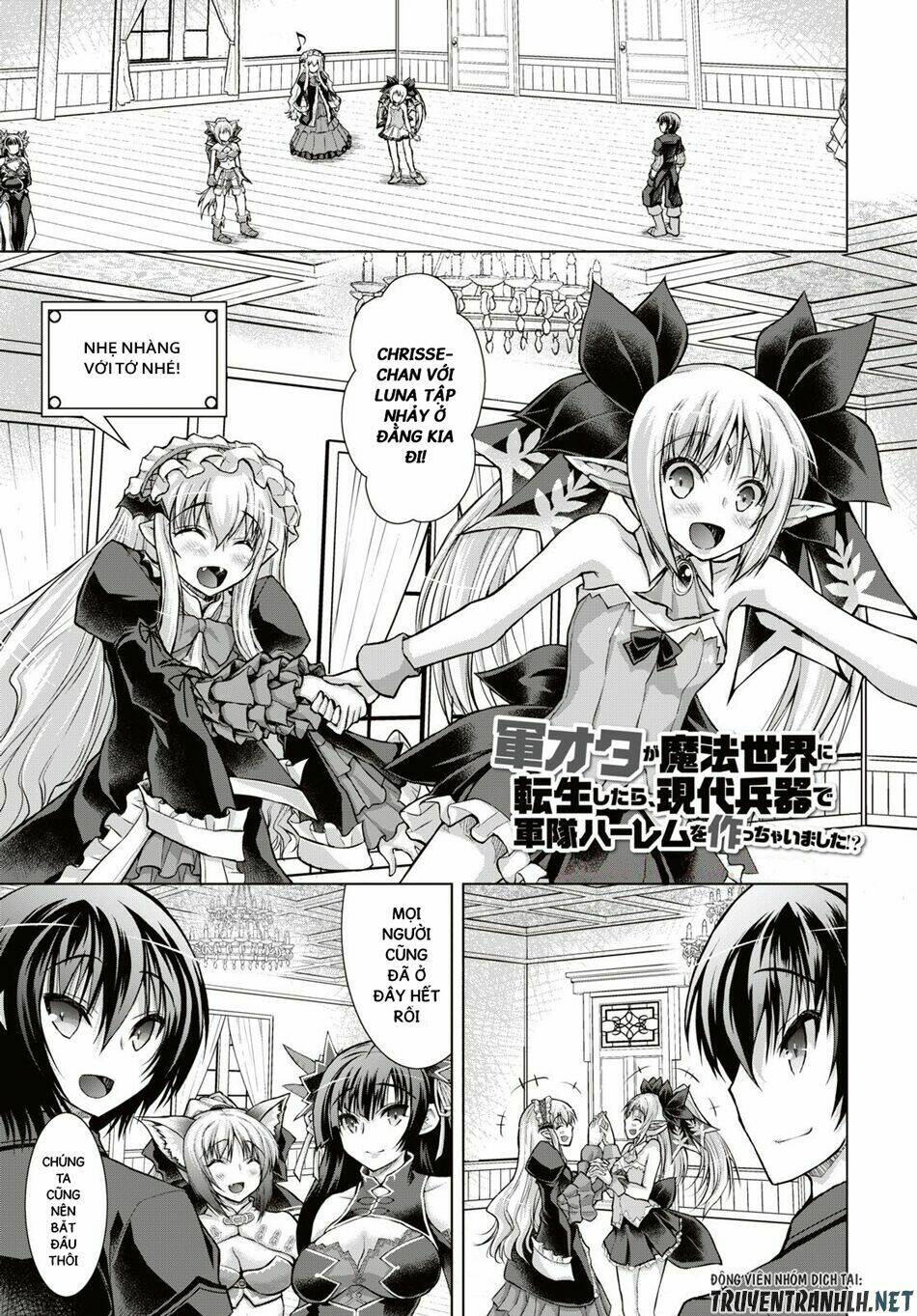 Gunota Ga Mahou Sekai Ni Tensei Shitara Chương 44 Ảnh 5