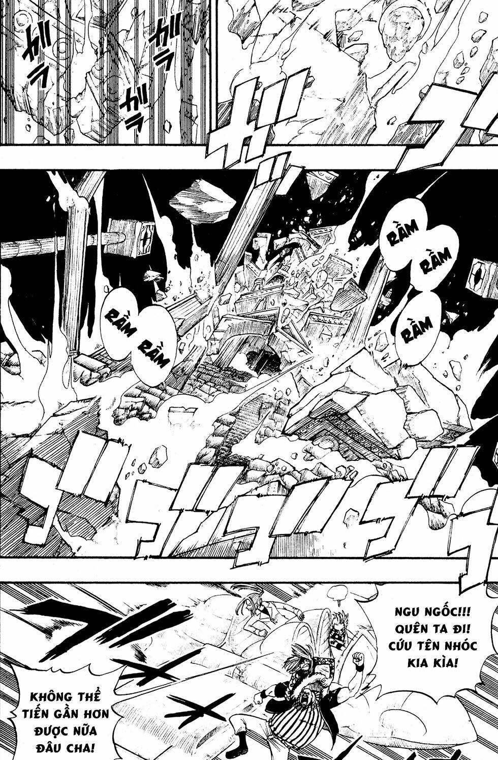 Rave Master Chương 232 Ảnh 5