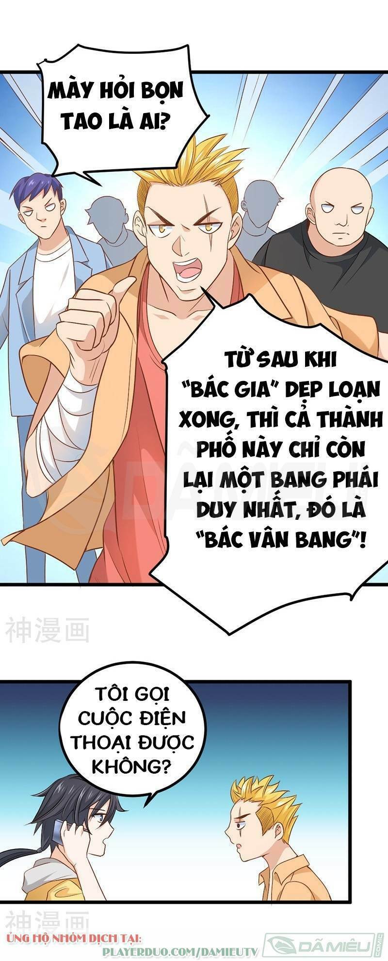 Nhất Phẩm Cao Thủ Chương 75 Ảnh 30