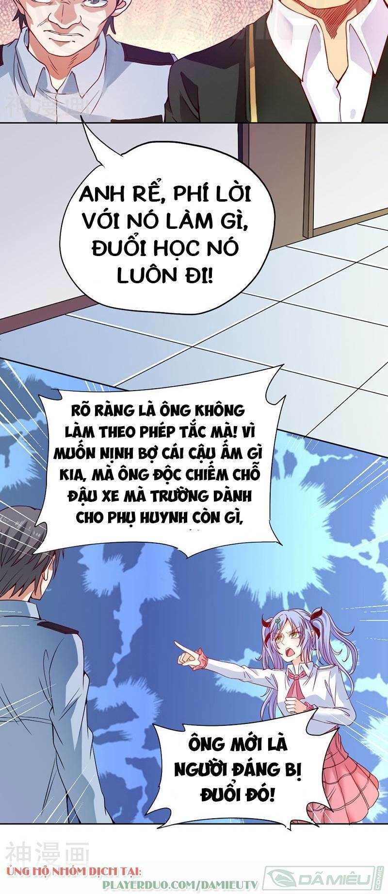Nhất Phẩm Cao Thủ Chương 74 Ảnh 22