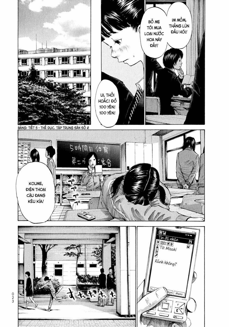 Umibe No Onnanoko Chương 1 Ảnh 26