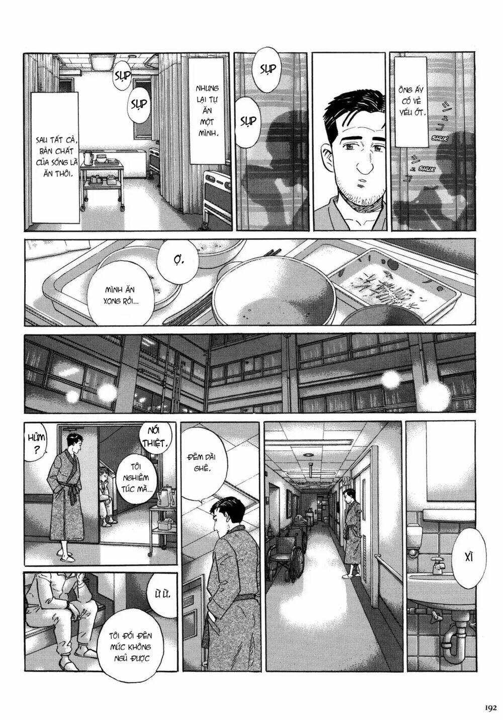 Kodoku No Gourmet Chương 18.5 Ảnh 8
