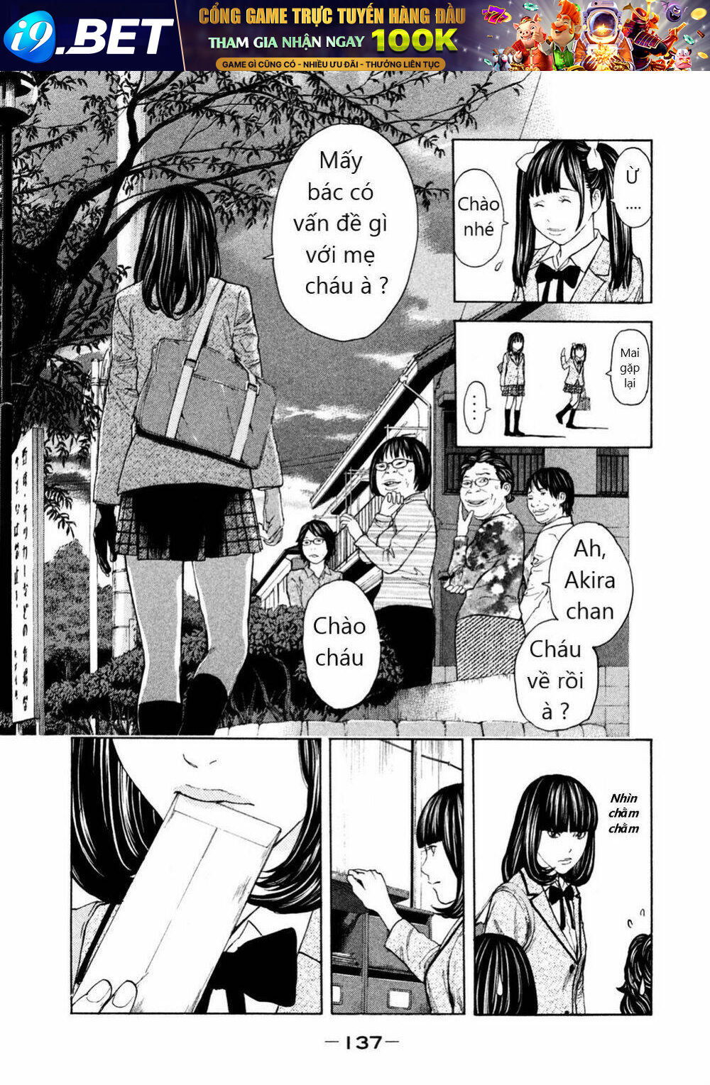 Debusen Chương 9 Ảnh 12