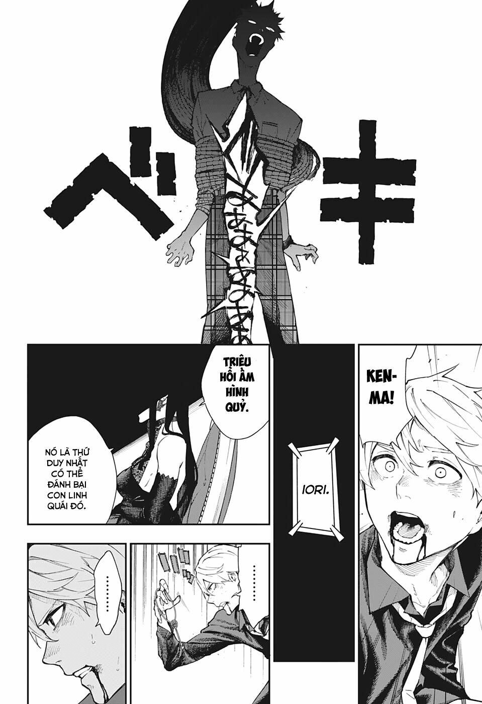 Phantom Seer Chương 28 Ảnh 9