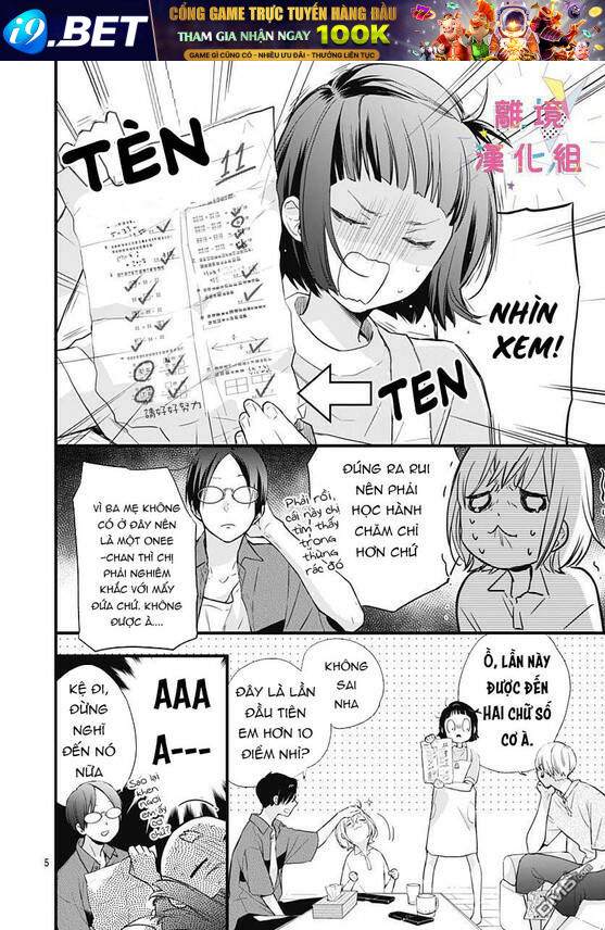 Uchi No Otouto-Domo Ga Sumimasen Chương 6 Ảnh 7