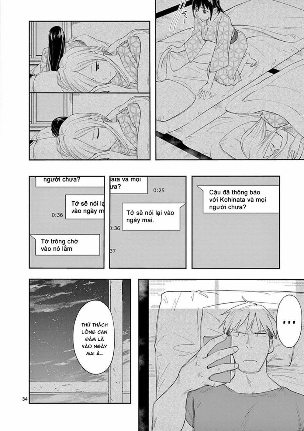 Trap Heroine Chương 18 Ảnh 37