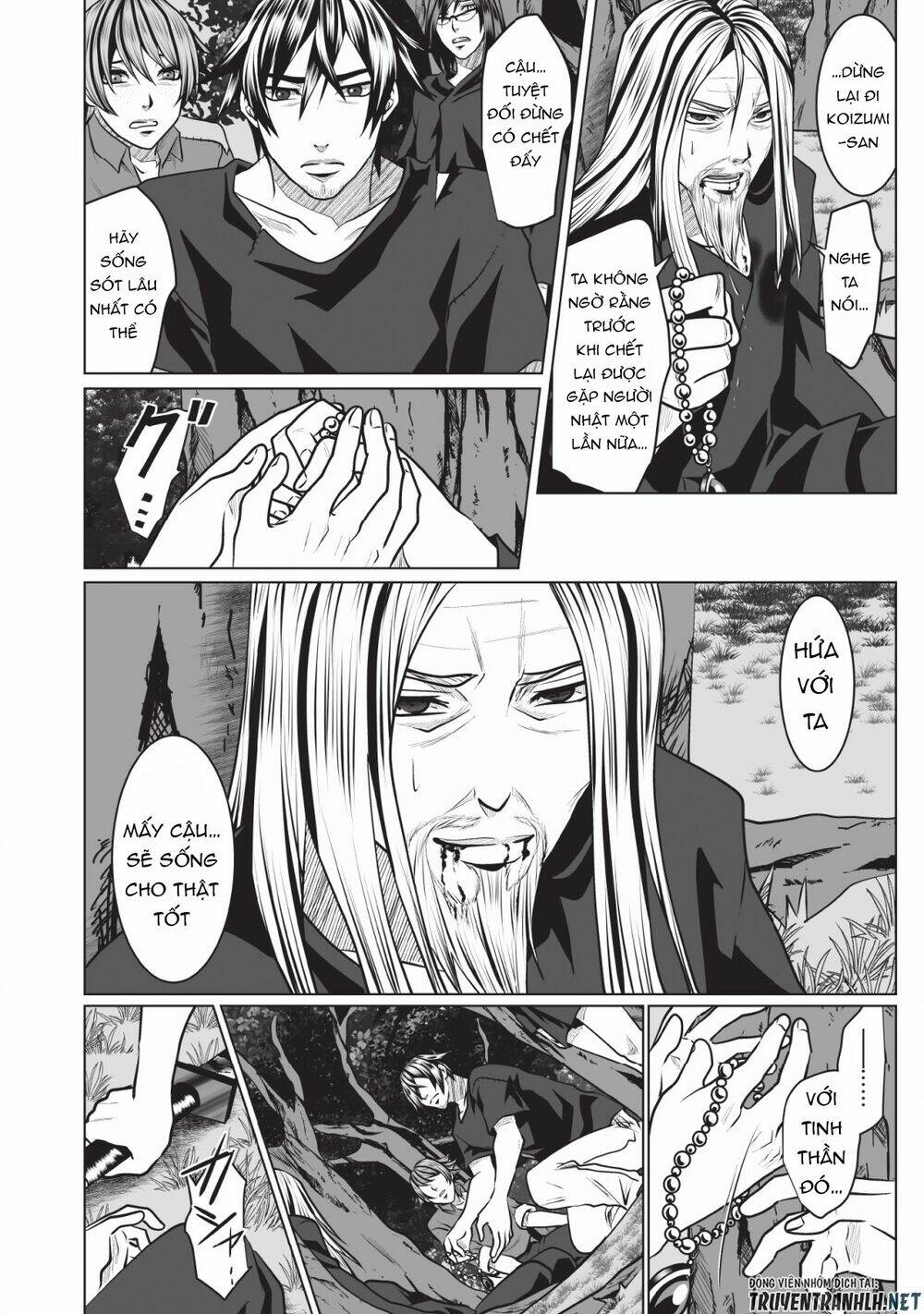 Dhm - Dungeon + Harem + Master (Manga) Chương 2 Ảnh 31