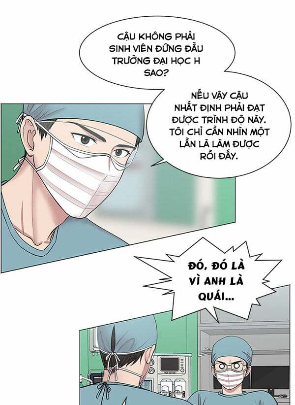 Trung Tâm Chấn Thương Nặng : Giờ Vàng Chương 9 Ảnh 23