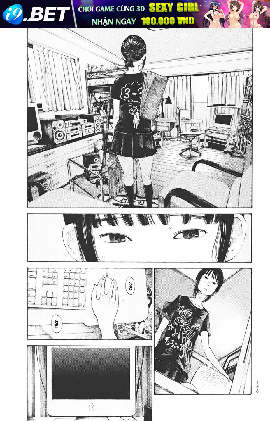 Umibe No Onnanoko Chương 17 Ảnh 16