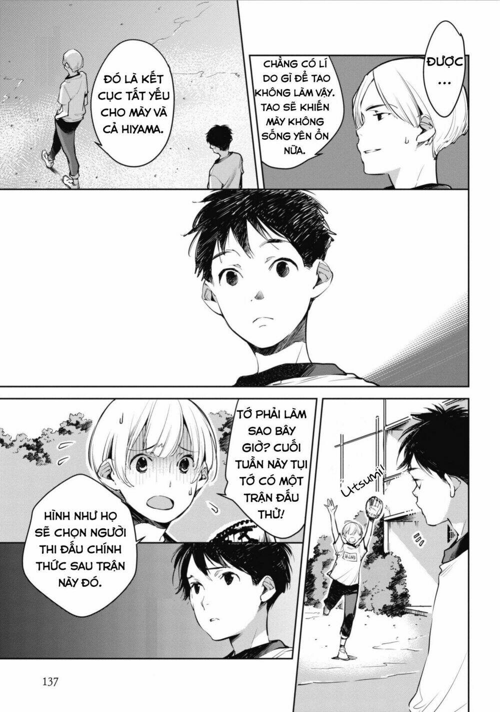 Okashiratsuki Chương 5 Ảnh 20