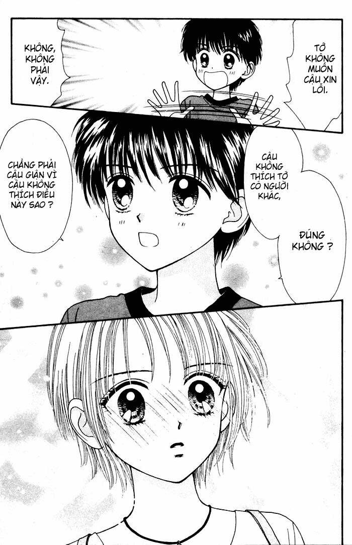 Minto Na Bokura Chương 15 Ảnh 15