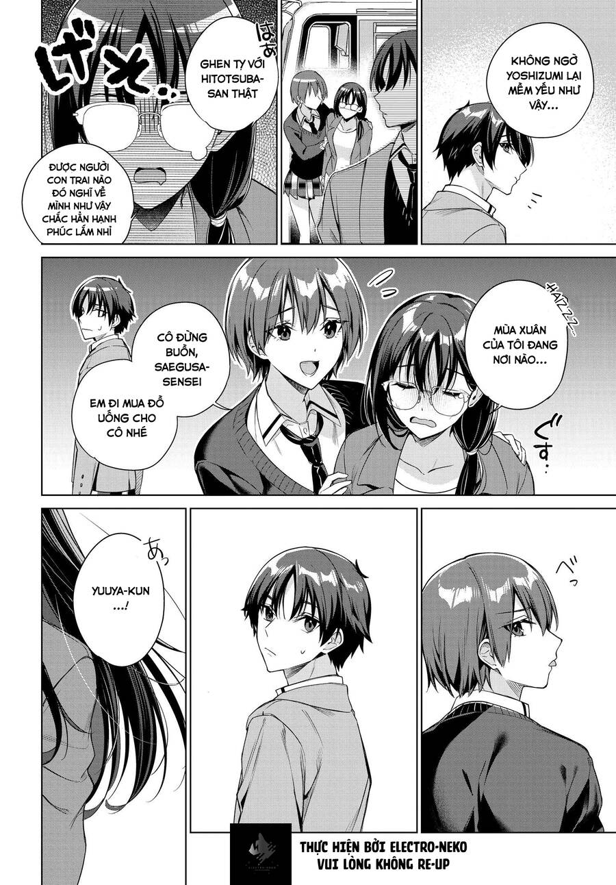 Ryoushin No Shakkin Wo Katagawari Shite Morau Jouken Wa Nihon Ichi Chương 23 Ảnh 16
