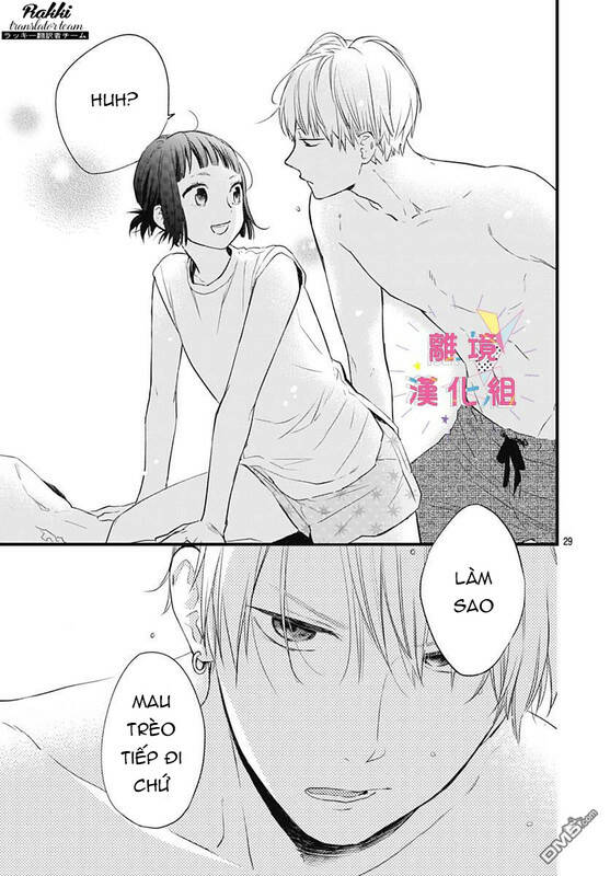 Uchi No Otouto-Domo Ga Sumimasen Chương 12 Ảnh 31