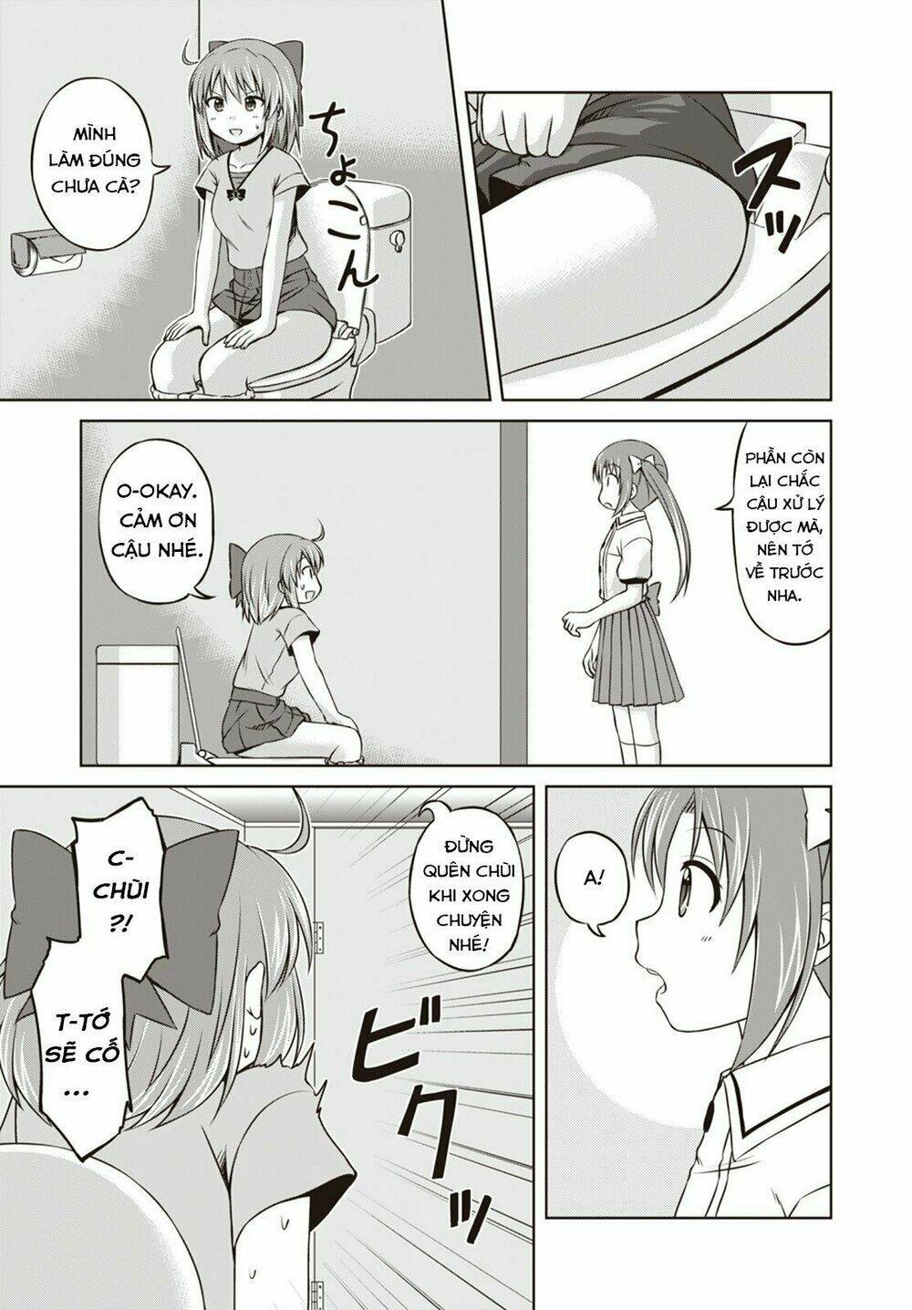 Magical Trans! Chương 11 Ảnh 21