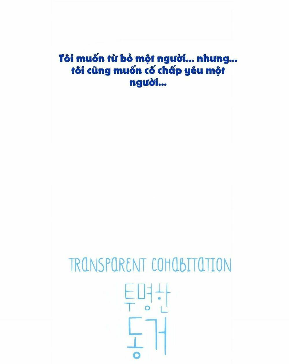 Transparent Cohabitation Chương 35 Ảnh 6
