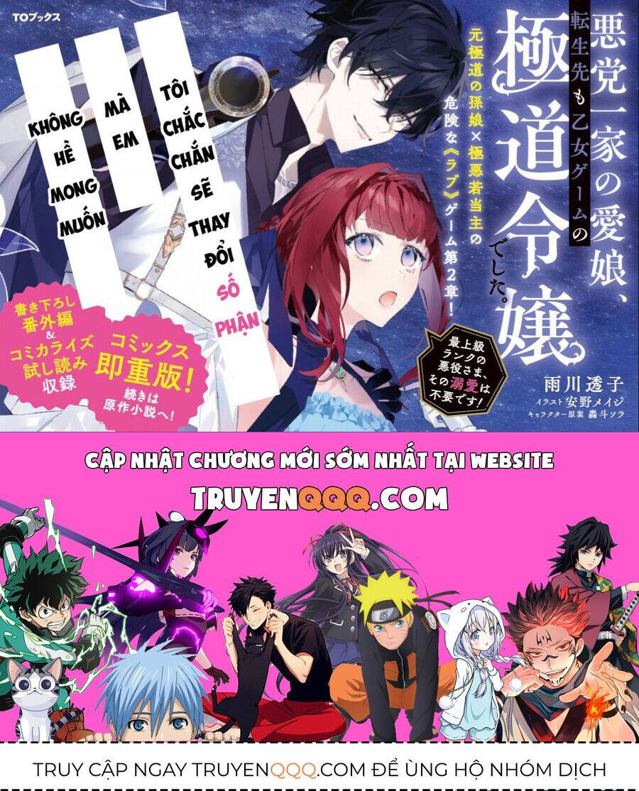 Akutou Ikka No Mana Musume, Tensei Saki Mo Otome Game No Gokudou Reijou Deshita. – Saijoukyuu Rank No Akuyaku-Sama, Sono Dekiai Wa Fuyou Desu! Chương 9 Ảnh 26