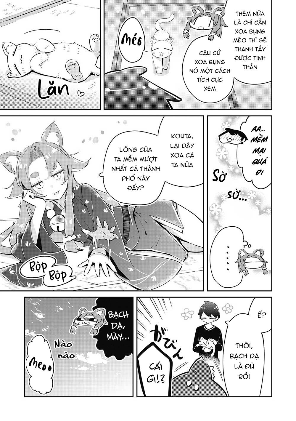 Itsumo Shio Taiou Na Osananajimi Da Kedo, Ore Ni Kataomoi Shiteiru No Ga Bare Bare De Kawaii Chương 12 Ảnh 14