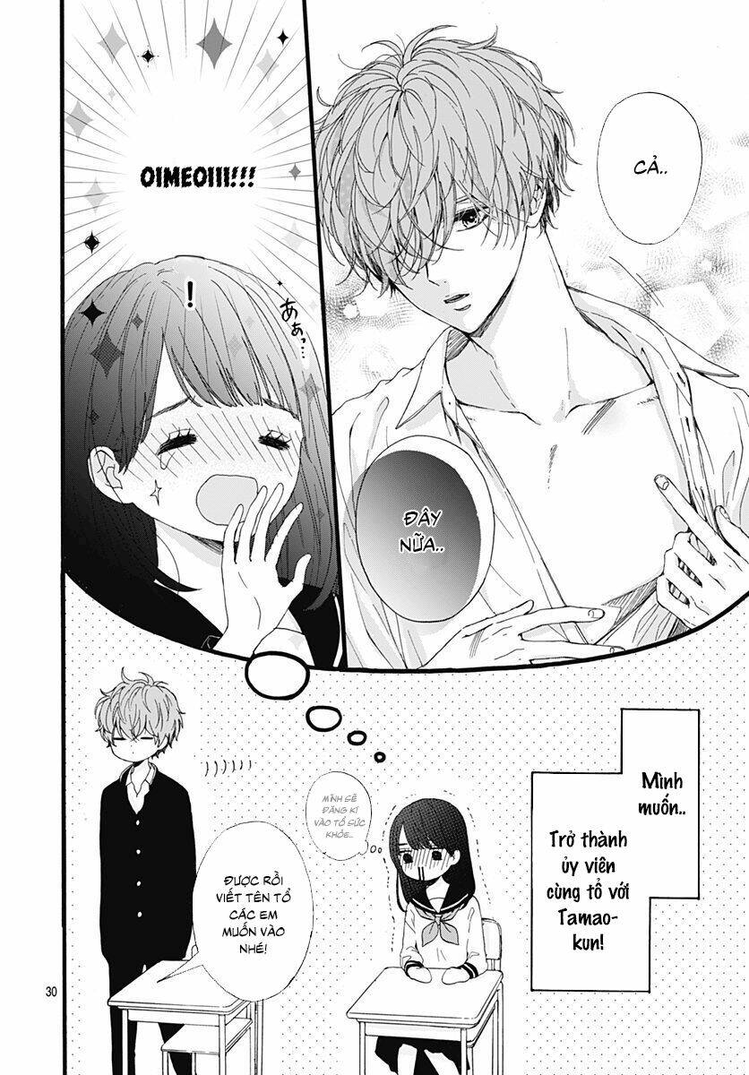 Tama No Gohoubi Chương 1 Ảnh 31