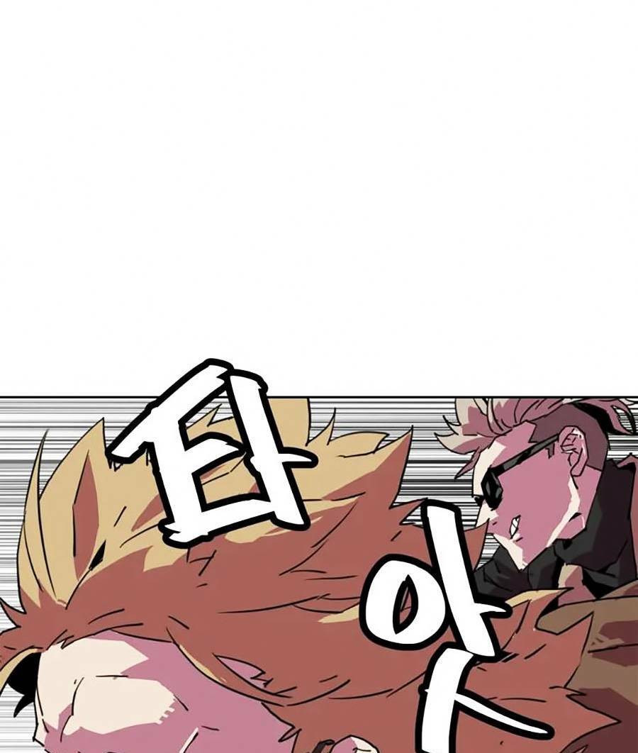 Săn Lùng Bắt Nạt Chương 52 Ảnh 8