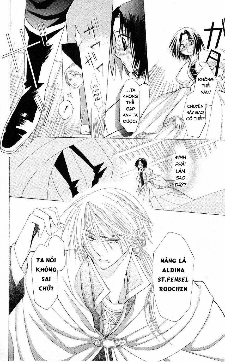 Himitsu No Himegimi Uwasa No Ouji Chương 1 Ảnh 41