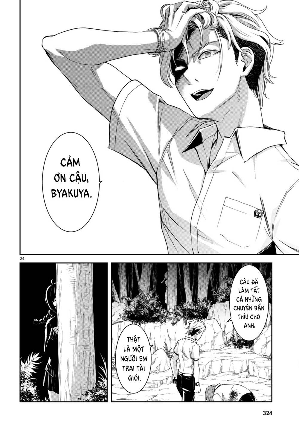 Gakkou No Minna To Isekai No Mujintou Ni Tenishitakedo Ore Dake Rakushou Desu Chương 24 Ảnh 28