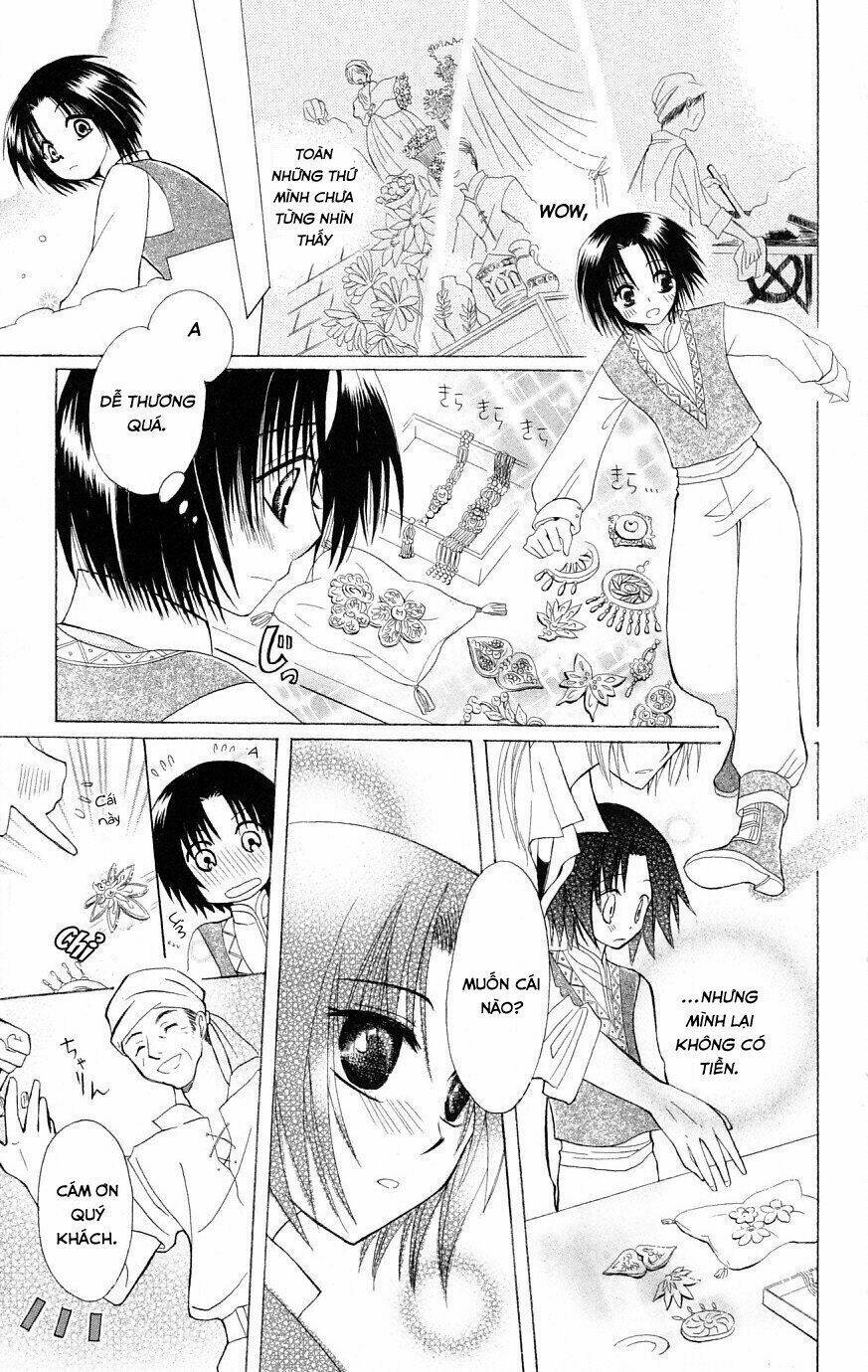 Himitsu No Himegimi Uwasa No Ouji Chương 1 Ảnh 22