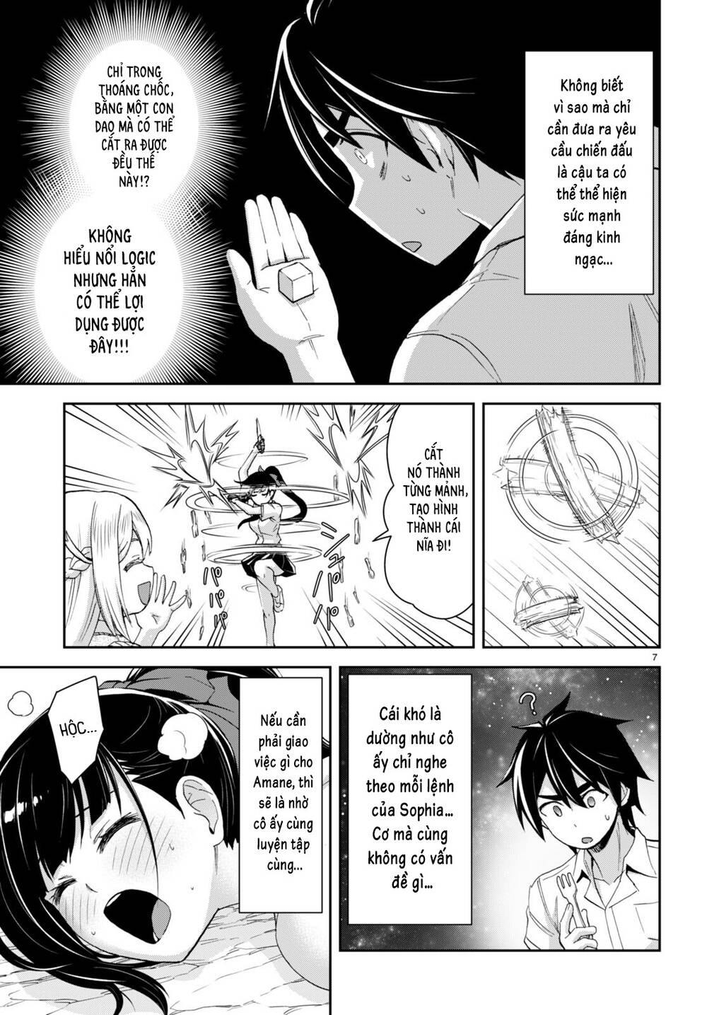 Gakkou No Minna To Isekai No Mujintou Ni Tenishitakedo Ore Dake Rakushou Desu Chương 24 Ảnh 12
