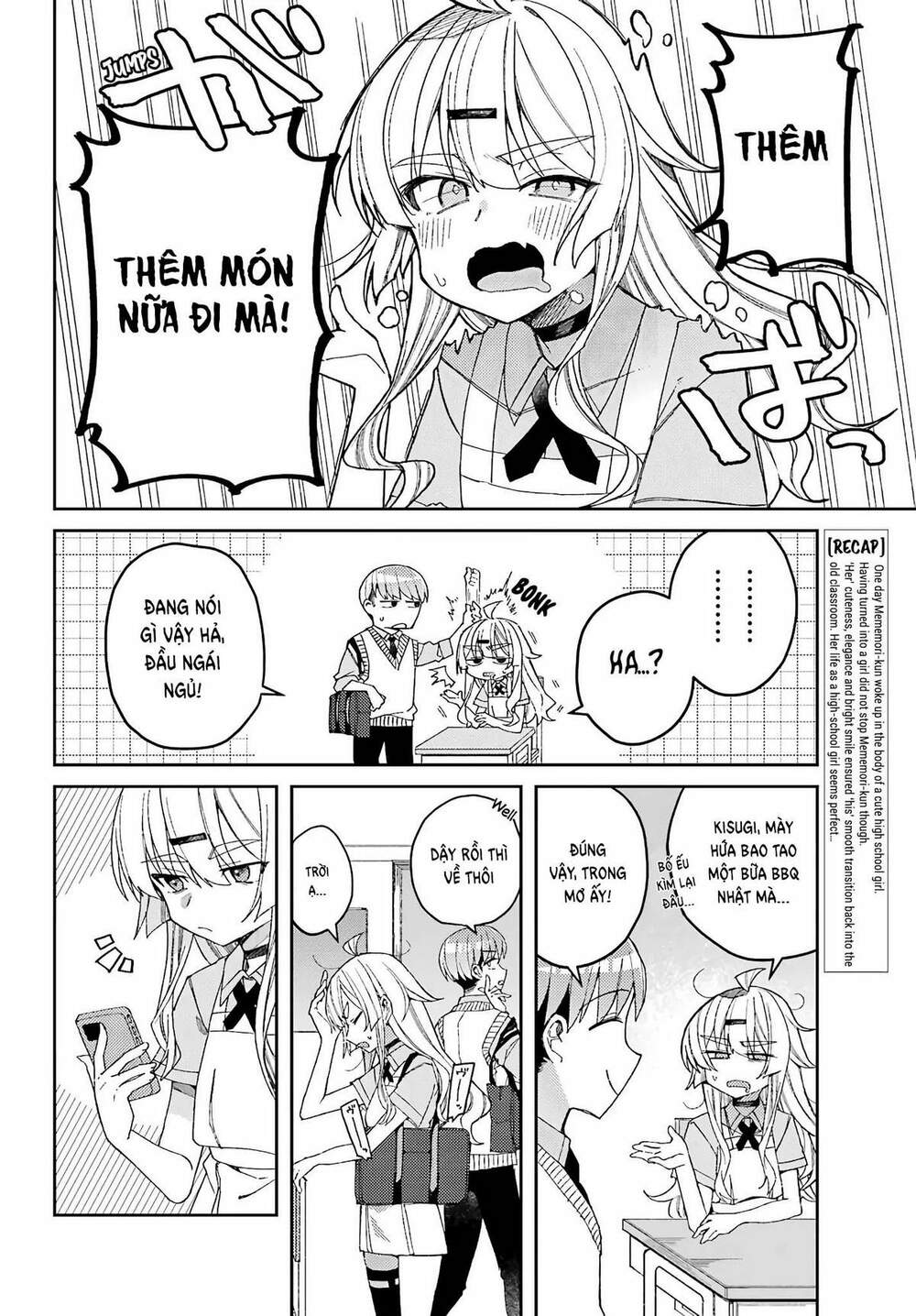Unparalleled Mememori-Kun Chương 3 Ảnh 4