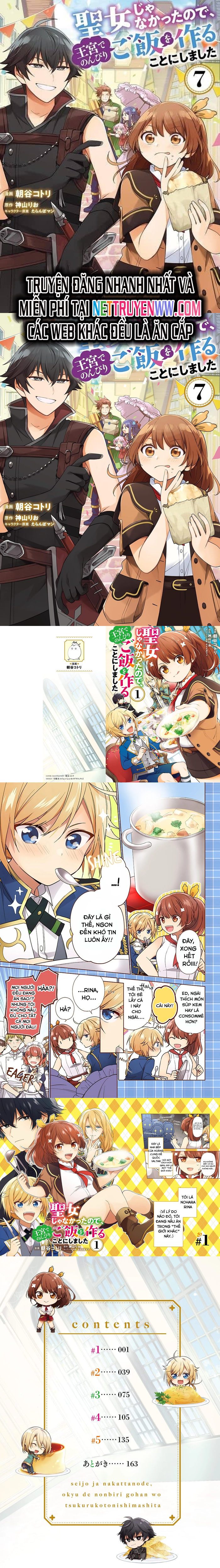 Seijo Ja Nakatta No De, Oukyuu De Nonbiri Gohan Wo Tsukuru Koto Ni Shimashita Chương 1 Ảnh 3