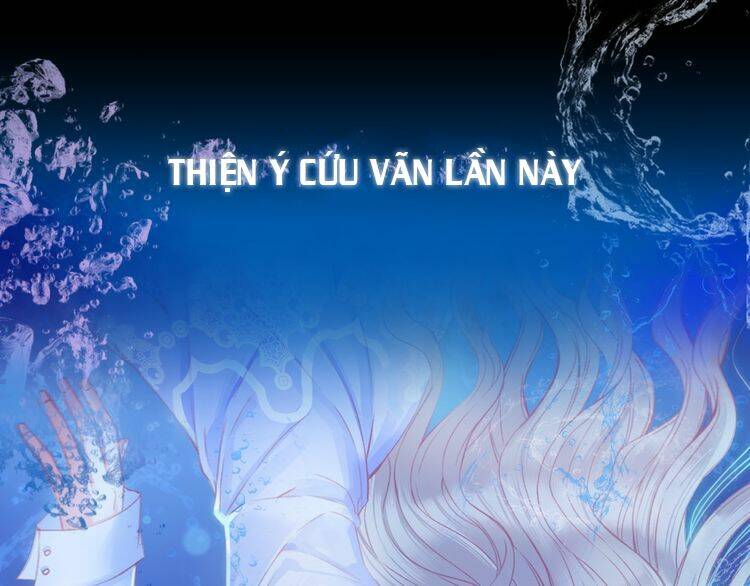 Thiên Thần Sa Ngã Chương 0 Ảnh 12