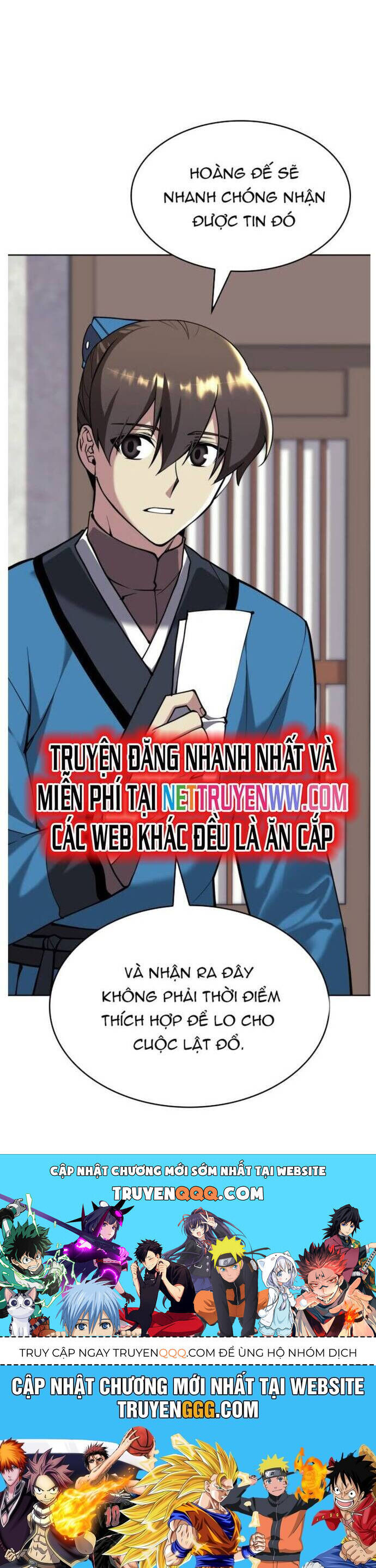 Võ Giả Bất Đắc Dĩ Chương 223 Ảnh 54