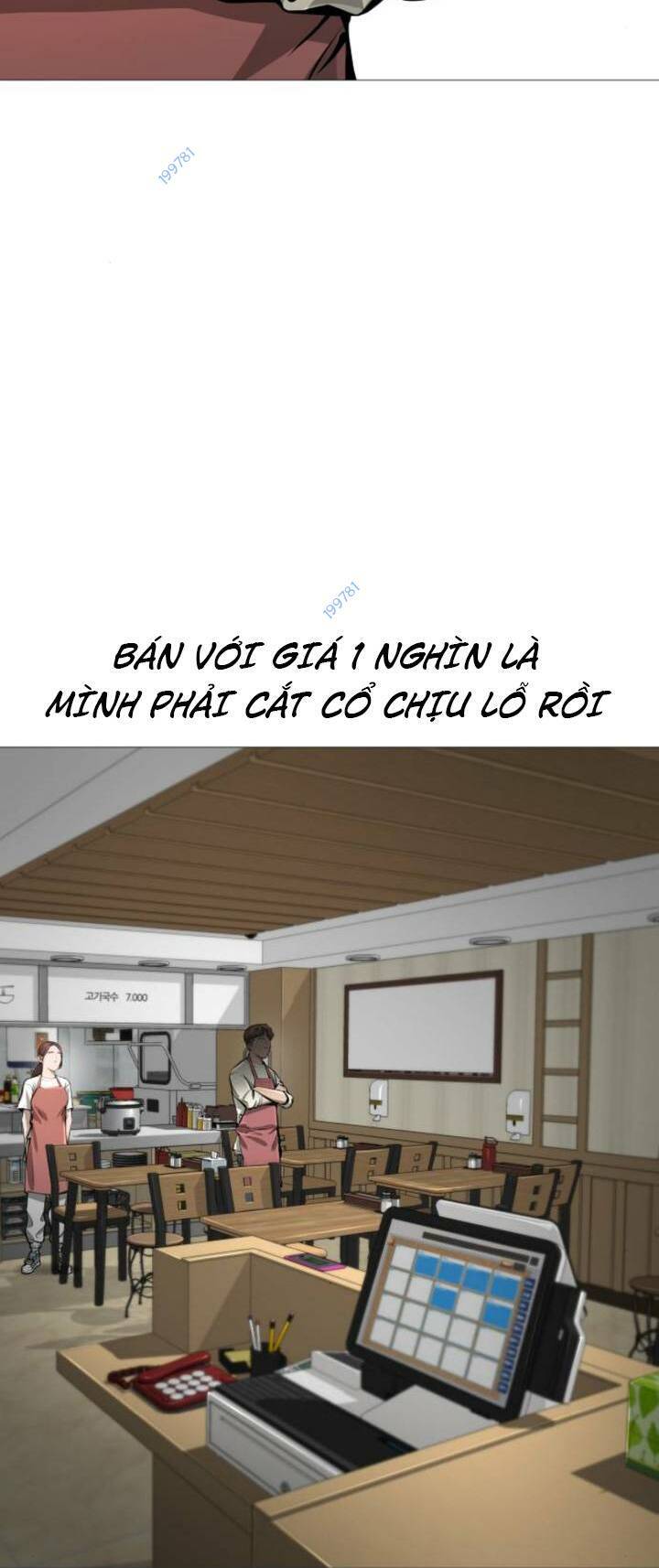 Quán Ngon Chương 9 Ảnh 8