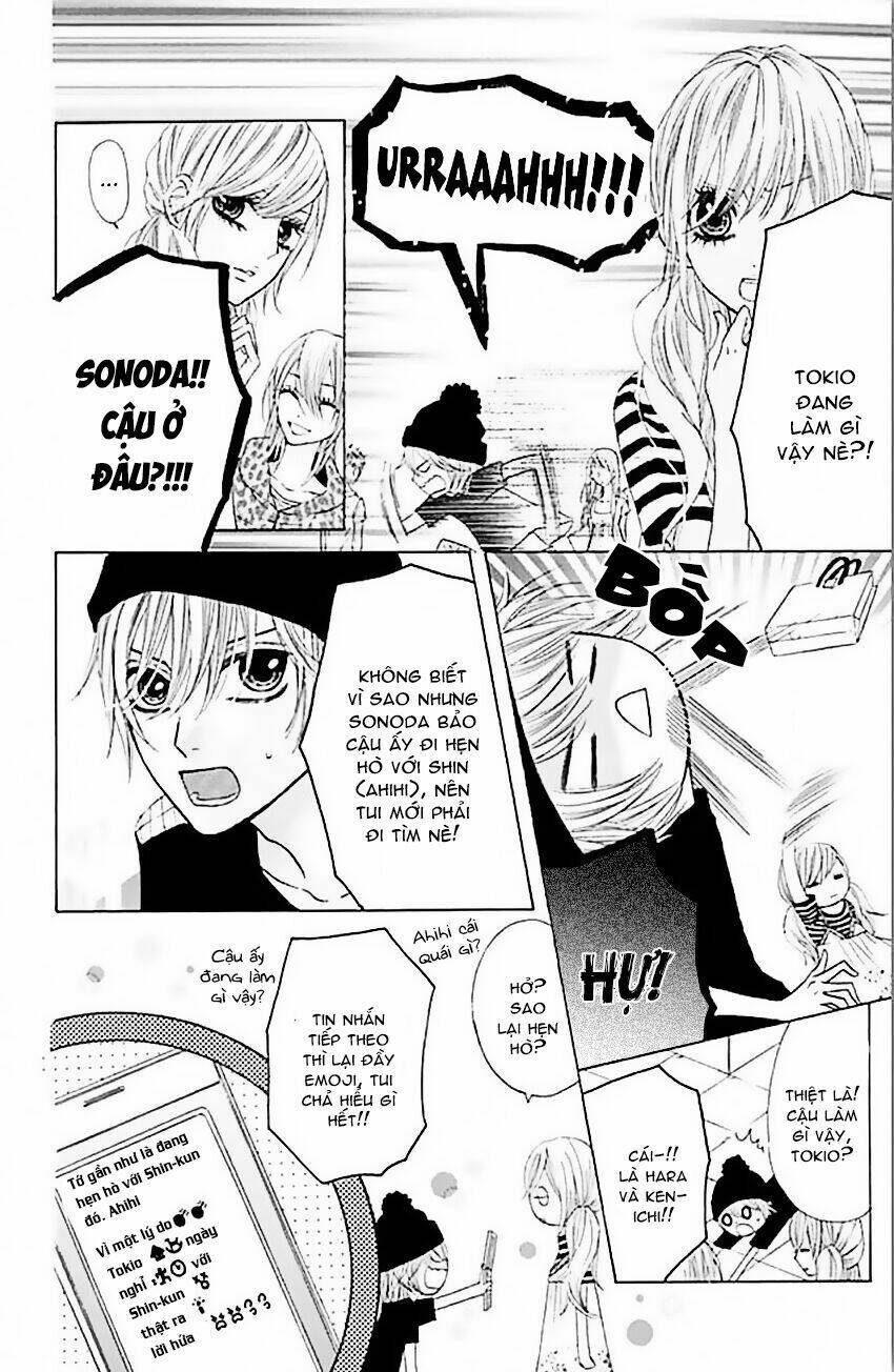 Obaka-Chan, Koigatariki Chương 37 Ảnh 21