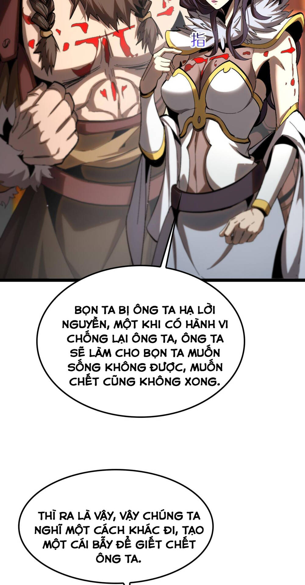 Chư Giới - Tận Thế Online Chương 255 Ảnh 26