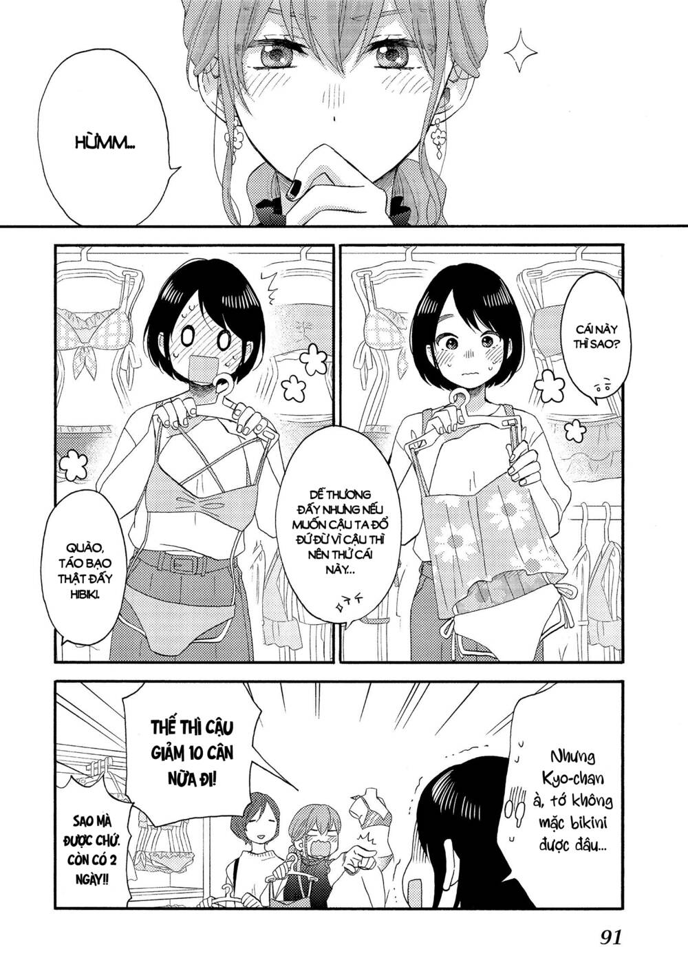 Hananoi-Kun Và Căn Bệnh Tình Yêu Chương 27 Ảnh 4