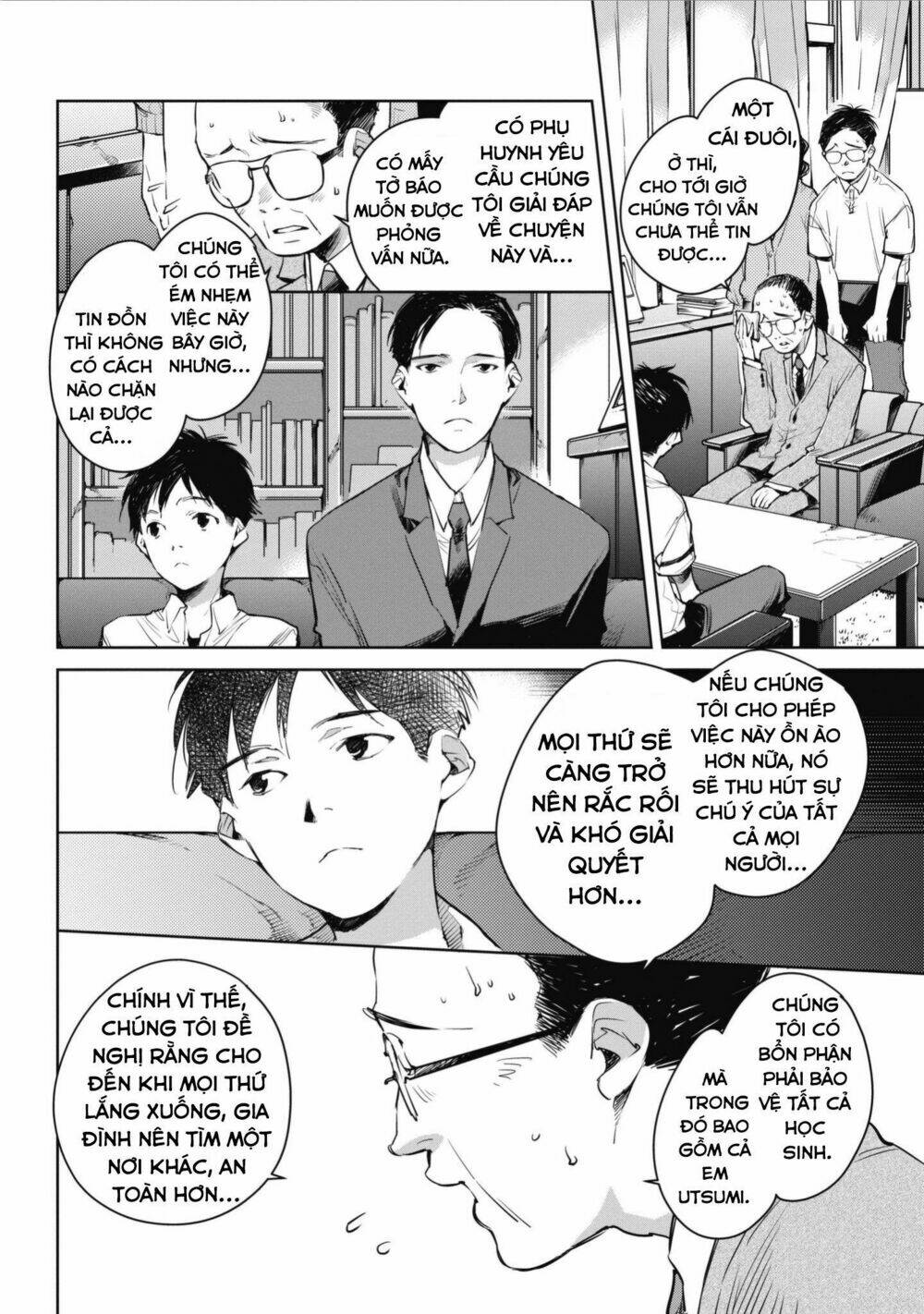 Okashiratsuki Chương 6 Ảnh 15