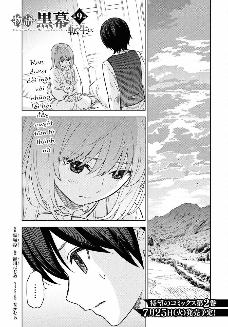 Monogatari No Kuromaku Ni Tensei Shite Chương 9 Ảnh 5