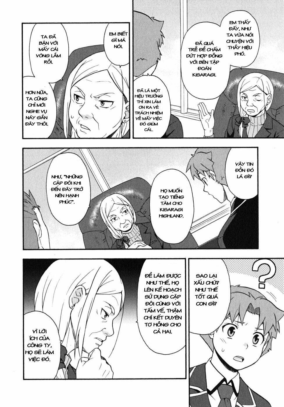 Baka To Test To Shoukanjuu Chương 12 Ảnh 29