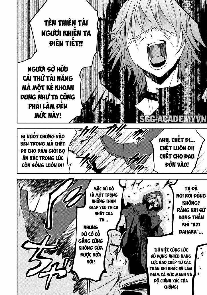 Saijaku Muhai No Shinsou Kiryuu Chương 23 Ảnh 9