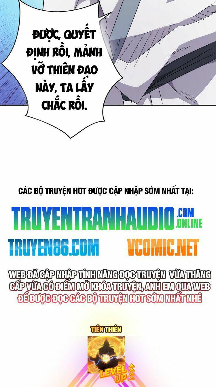 Hồng Hoang! Ta Thật Sự Không Muốn Đột Phá Chương 5.5 Ảnh 40