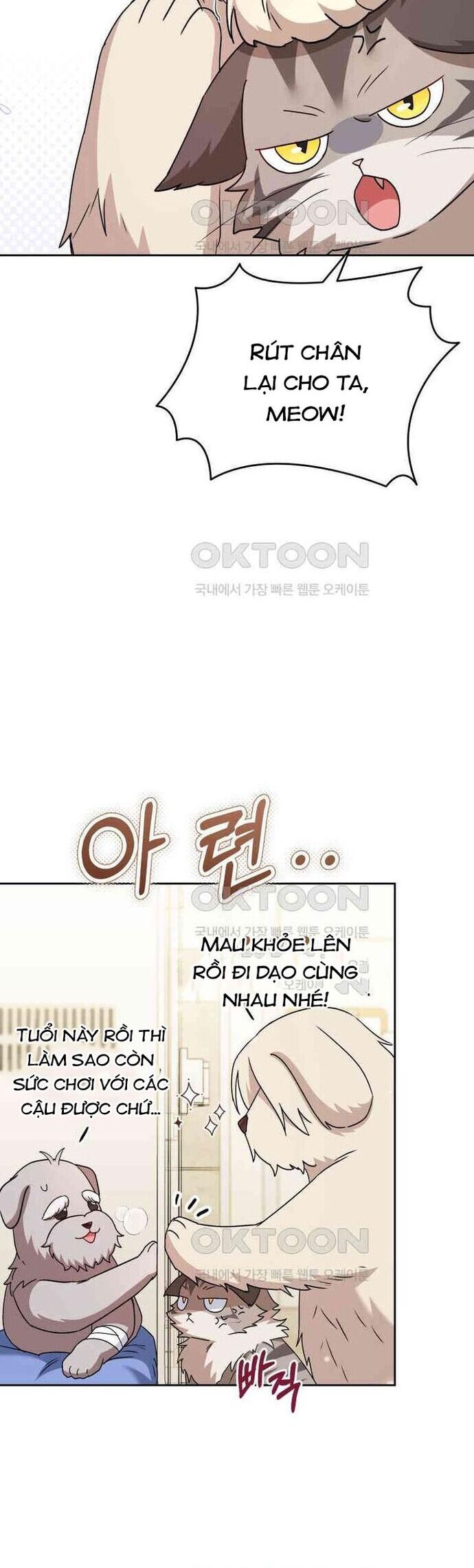 Xin Chào! Bác Sĩ Thú Y Chương 70 Ảnh 21