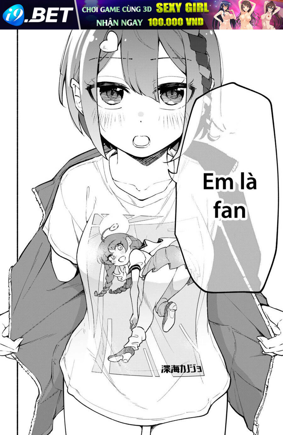 Imouto Ga Oshi Sugiru! Chương 1 Ảnh 34