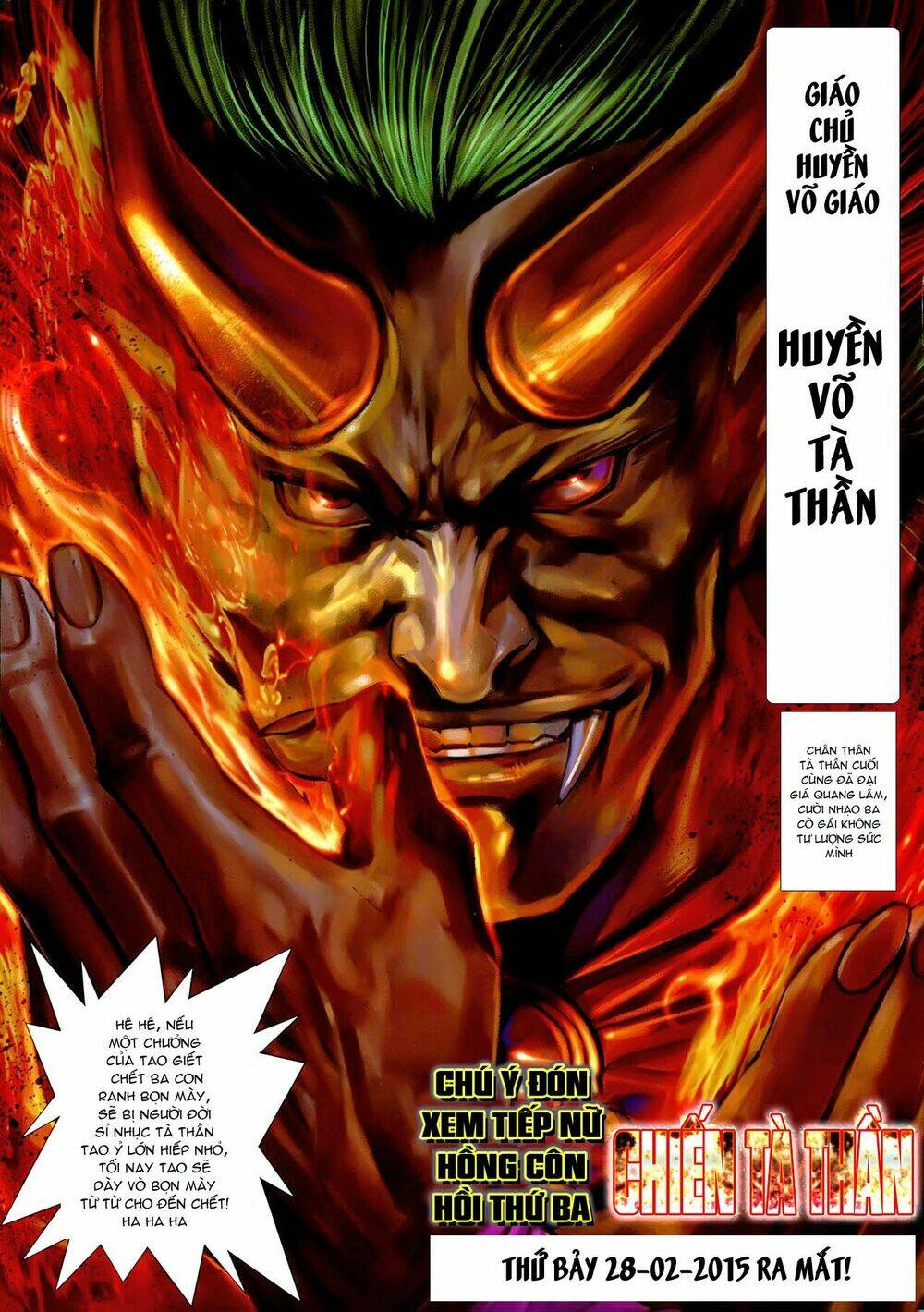 Nữ Hồng Côn Chương 2 Ảnh 36