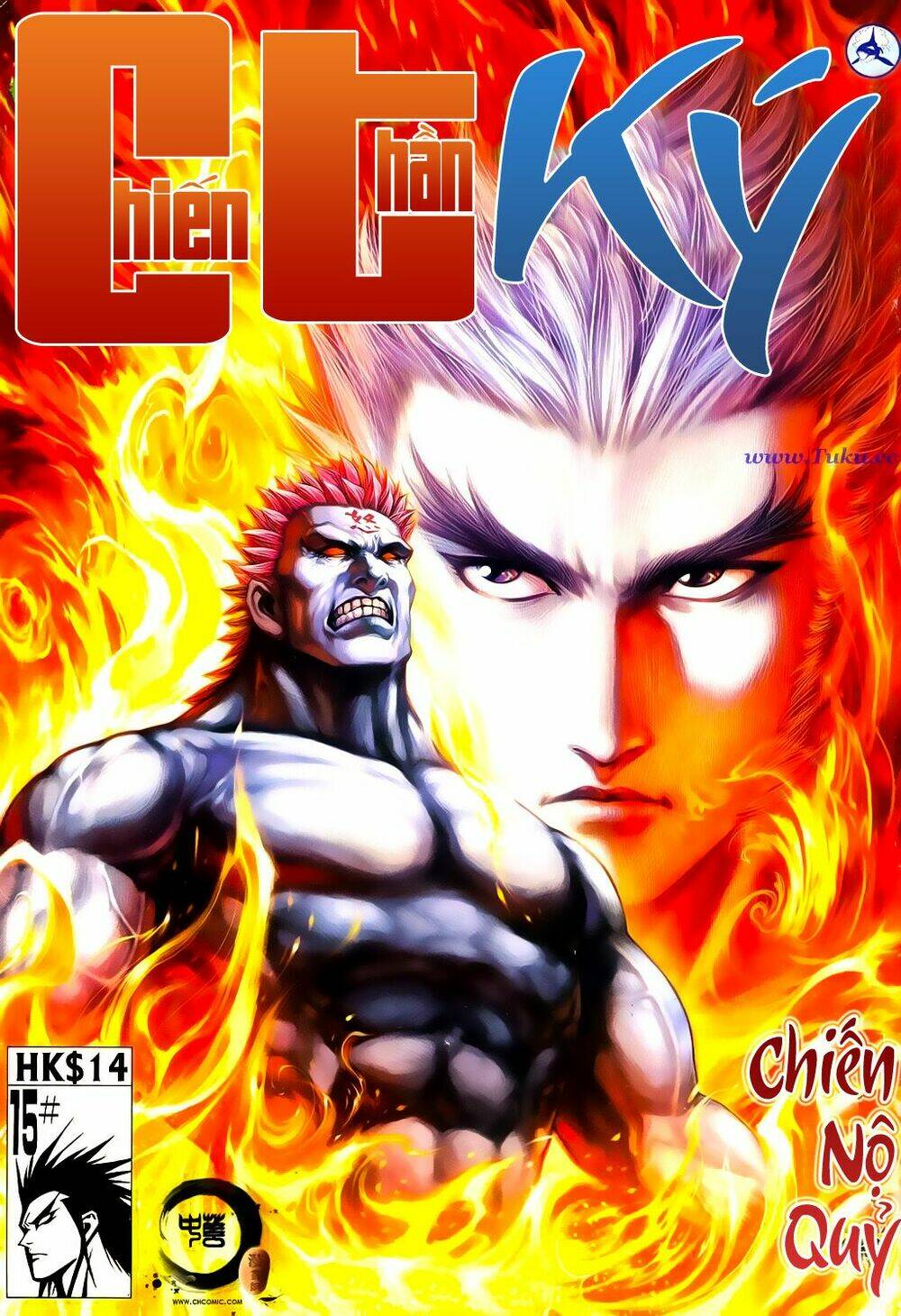 Chiến Thần Ký Chương 23 Ảnh 3