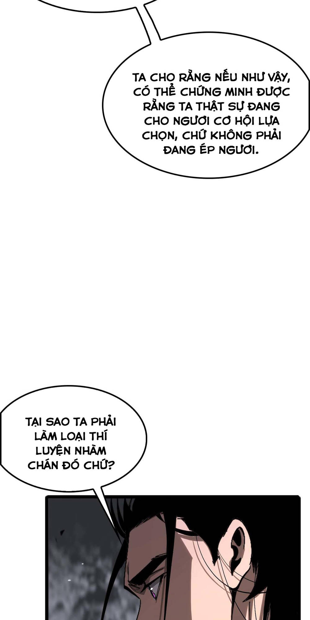 Chư Giới - Tận Thế Online Chương 260 Ảnh 25