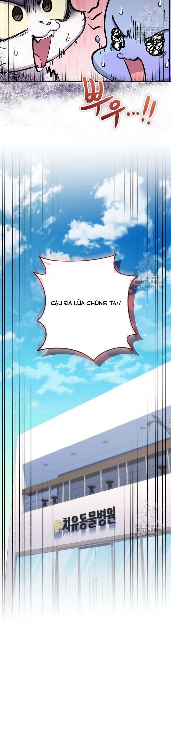 Nhà Hàng Thợ Săn Quái Vật Chương 66 Ảnh 9