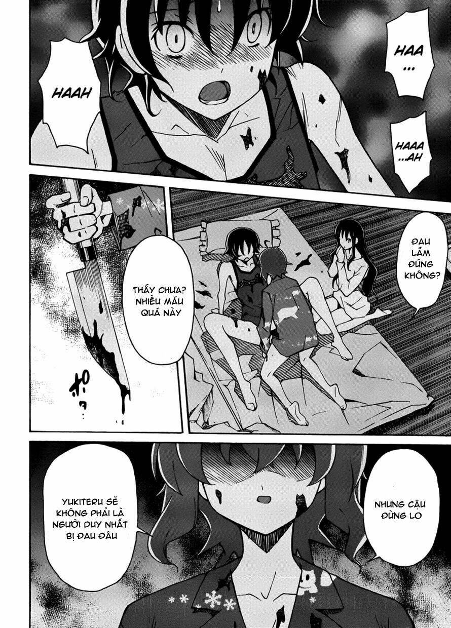 Uwakoi Chương 14 Ảnh 15