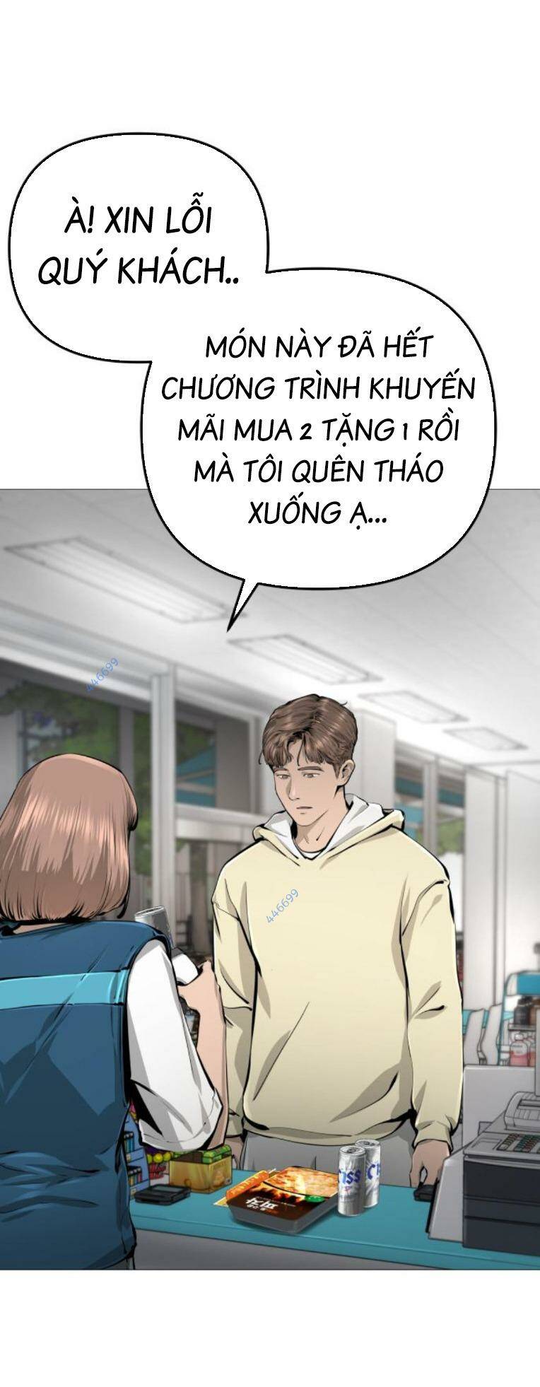 Quán Ngon Chương 22 Ảnh 26