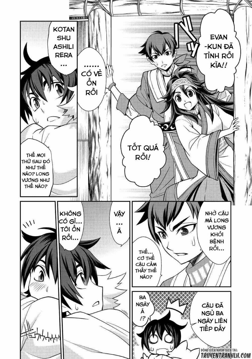 Isekai Wo Seigyo Mahou De Kirihirake Chương 21 Ảnh 12